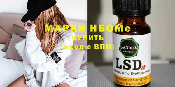 mdpv Наволоки