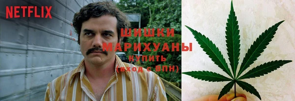 синтетический гашиш Навашино