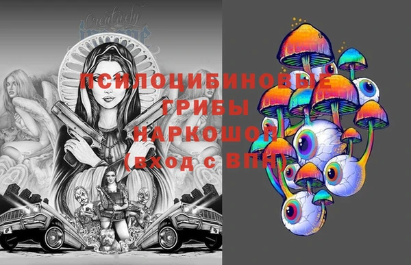 mdpv Наволоки