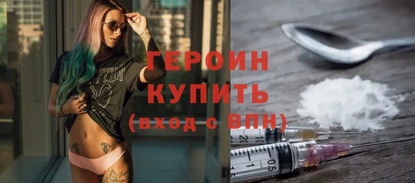 mdpv Наволоки