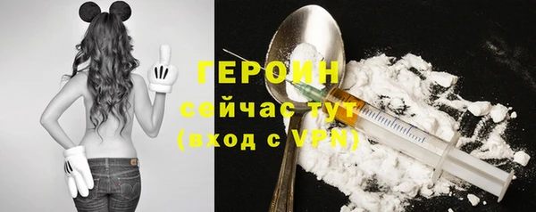 ALPHA PVP Надым