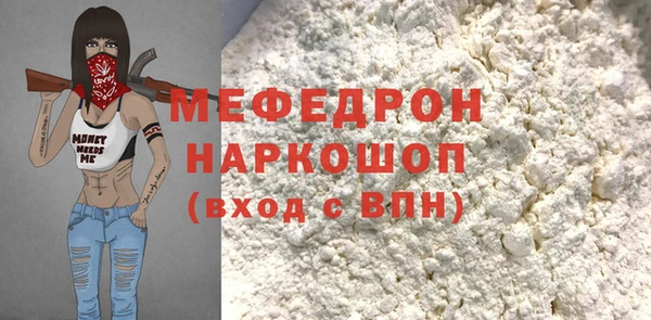 марки lsd Михайлов