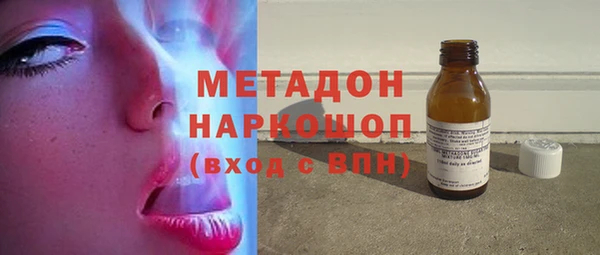 ALPHA PVP Надым