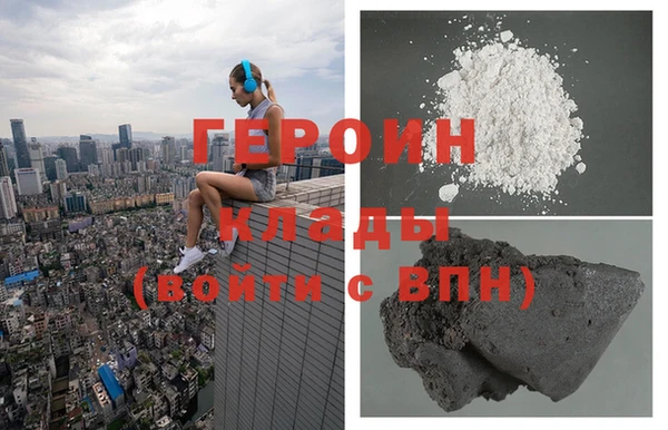 mdpv Наволоки
