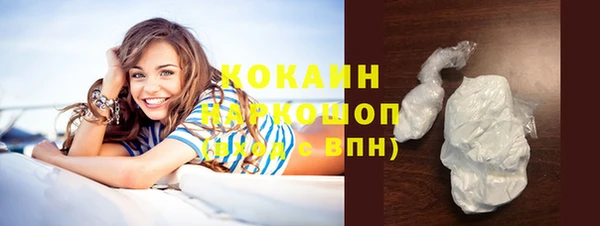 СК Михайловск