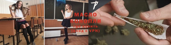 кокаин VHQ Вязьма