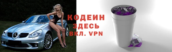 амф Болхов