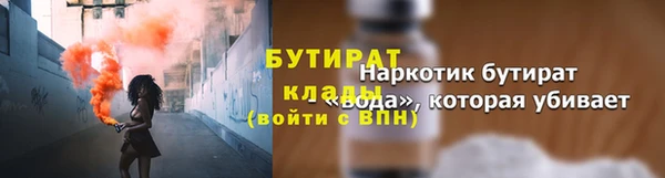 mdpv Наволоки