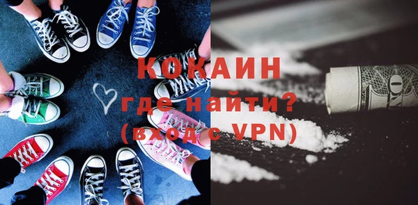 СК Михайловск