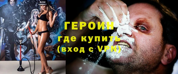 марки lsd Михайлов