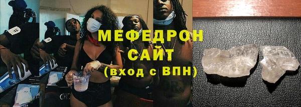 СК Михайловск