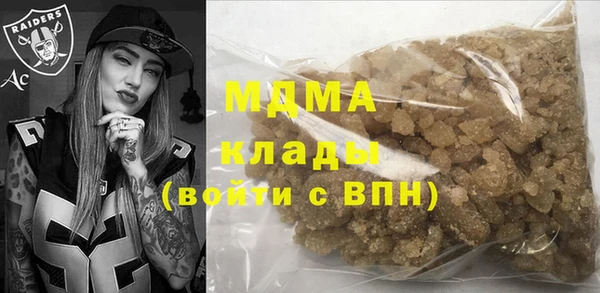 mdpv Наволоки