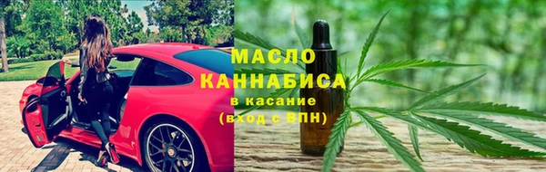 mdpv Наволоки