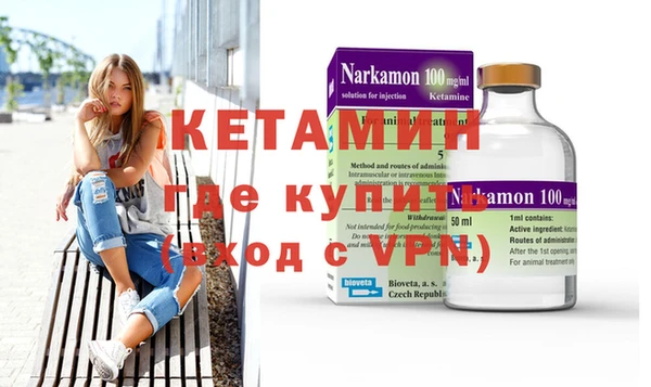 марки lsd Михайлов