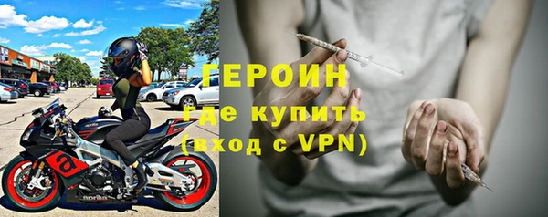 apvp Вязники