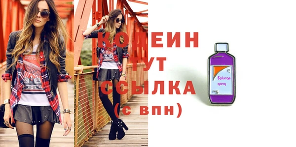 марки lsd Михайлов