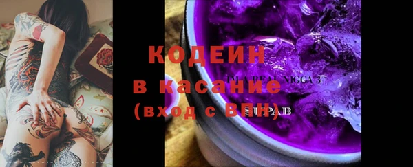 марки lsd Михайлов