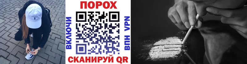 МЕТАМФЕТАМИН Декстрометамфетамин 99.9%  магазин продажи наркотиков  Наволоки 