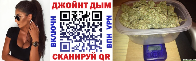 продажа наркотиков Наволоки Канабис SATIVA & INDICA